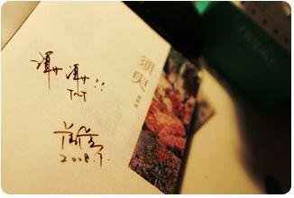 蜜芽188mon192忘忧草永不失联